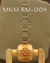 ☆ 陶芸 小道具 陶芸用品 印花 ローラー RM-04 送料無料 ☆_画像2