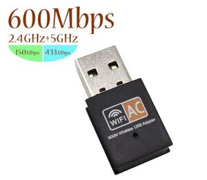 USB wifi 無線LAN 子機 2.4GHz 5GHz Windows10対応