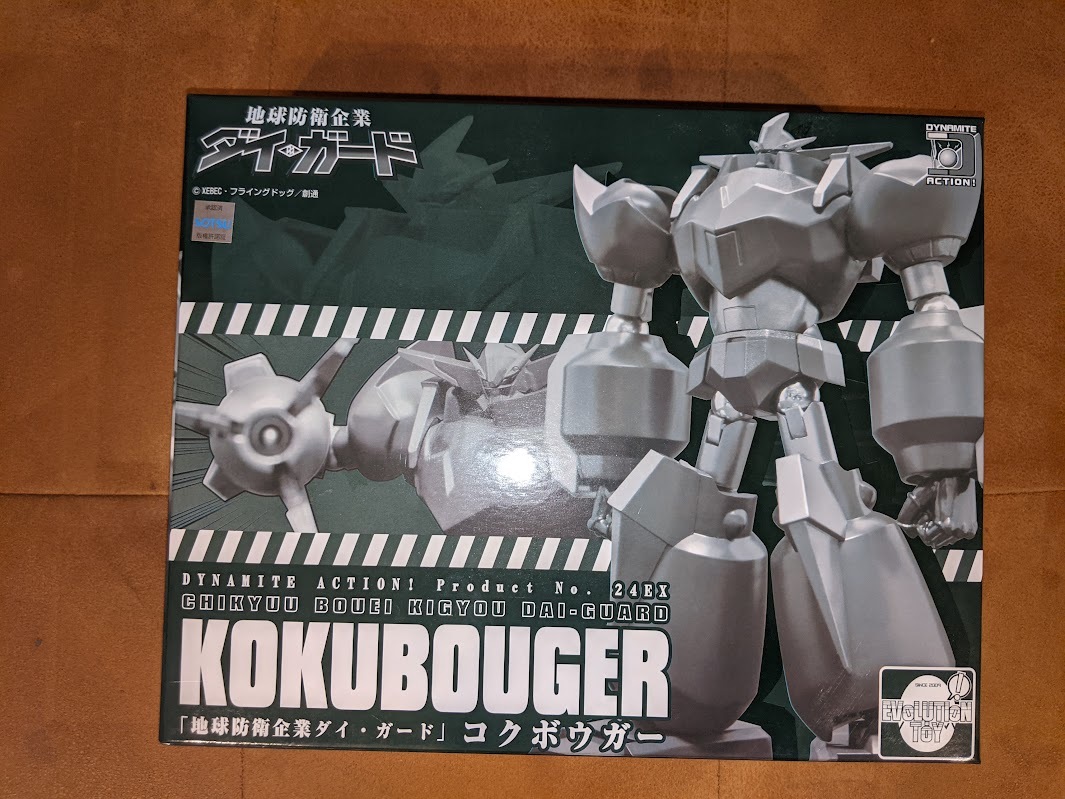 EVOLUTION・TOY ダイナマイトアクション! No.24 地球防衛企業ダイ