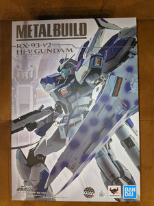 バンダイ製 METAL BUILD Hi-νガンダム 機動戦士ガンダム 逆襲のシャア ベルトーチカ・チルドレン