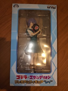 ゴジラ対エヴァンゲリオンの値段と価格推移は 151件の売買情報を集計したゴジラ対エヴァンゲリオンの価格や価値の推移データを公開 ゴジラ対エヴァンゲリオンの値段と価格推移は 151件の売買情報を集計したゴジラ対エヴァンゲリオンの価格や価値の推移データを公開