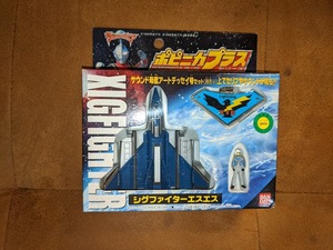 バンダイ製 ポピニカプラス シグファイターSS ウルトラマンダイナ