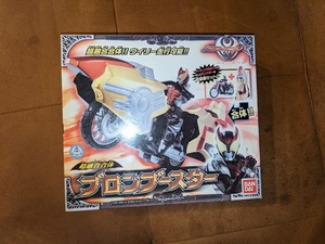  Bandai производства Kamen Rider Kiva супер ... body b long бустер 
