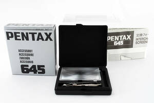 【良品】箱違い Pentax 645 focusing screen AS-80 S80 ペンタックス フォーカシング スクリーン 箱・ケース付き 2971