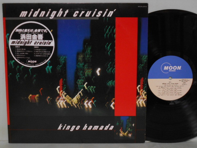 激安な 濱田金吾 Feel The Night LPレコード 浜田金吾 ecousarecycling.com
