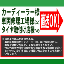 2021年製 215/50R17 95H 激安 激安タイヤ スタッドレスタイヤ ANTARES/アンタレス GRIP 20 タイヤ 新品 1本_画像8