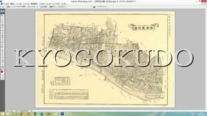 ◆明治３７年(1904)◆東京十五区分地図◆浅草区全図◆スキャニング画像データ◆古地図ＣＤ◆送料無料◆