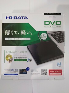 ポータブルDVDドライブ I-O DATA IODATA DVRP-UT8LK