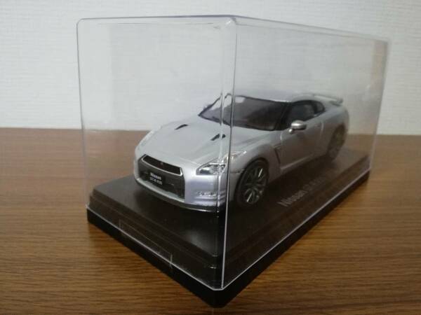 スペシャルスケール1/24国産名車コレクション(41) 日産 R35（2012）　新品専用ケース入り