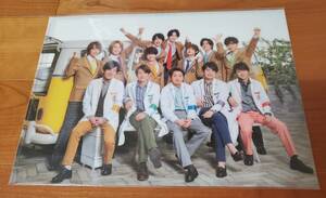 嵐 Hey! Say! JUMP クリアファイル 「嵐のワクワク学校2019～時空をJUMP!すべてが愛おしくなる修学旅行～」(4580593075464)