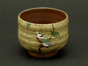  Kutani tradition industrial arts . old rice field .. work gold paint . large sake cup 