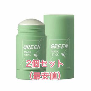 GREEN MASK STICK グリーンマスクスティック　× 2本