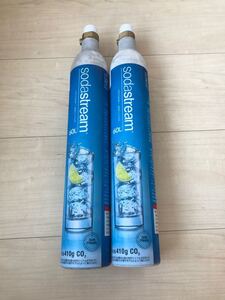 ソーダストリーム ガスシリンダー 60L x 2本 炭酸ガス充填【説明をよくお読み下さい】