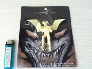  Devilman figure . light key holder 1998 Nagai Gou unopened 