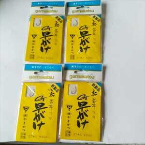 がまかつ鮎針　G-早がけ7.5号27本入り在庫処分品です!