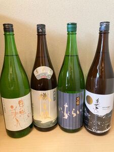 日本酒 磯自慢 東洋美人 黒龍 美丈夫 一升瓶