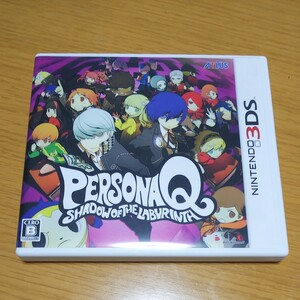 ペルソナQ シャドウ オブ ザ ラビリンス 3DS ニンテンドー3DS