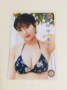最新★抽プレ★田中美久 週刊少年チャンピオン 2022年15号 懸賞プレゼント当選品 QUOカード 非売品 レア HKT48 みくりん クオカード