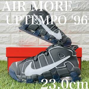 即決 ナイキ エア モア アップテンポ '96 モアテン NIKE AIR MORE UPTEMPO '96 メンズスニーカー 23.0cm 送料込み DQ5014-068