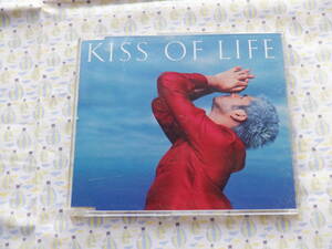 B9　平井堅シングル『ＫＩＳＳ　ＯＦ　ＬＩＦＥ』