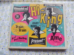 B9　中古ＣＤ『ジッタリン・ジン／ＨｉーＫｉｎｇ』