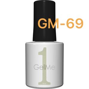 ★ジェルミーワン★GM-69 オリーブ GEL ME1 ジェルネイル