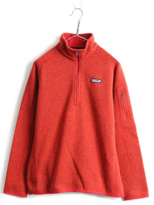 16年製 ■ パタゴニア ベター セーター 1/4 ジップネック ( レディース L ) 古着 フリース ジャケット Patagonia ハイネック ブルゾン 赤