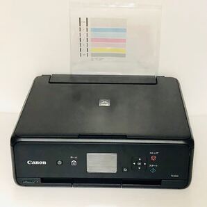 Canon キヤノン プリンター PIXUS TS5030