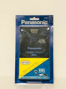 Panasonic パナソニック VHSカセットアダプター VW-TCA7