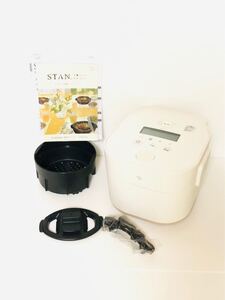 象印 ZOJIRUSHI 自動調理なべ ホワイト STAN. EL-KA23-WA