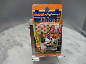 大阪限定　たこ焼きバージョン　HELLO KITTY　たこ焼き　キーホルダー　ハローキティ ご当地限定