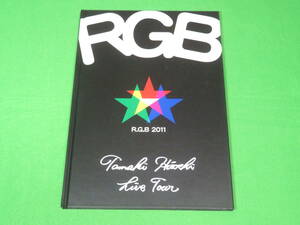 ■玉木宏 RGB 2011 ライブツアー・パンフレット■写真集■送料無料