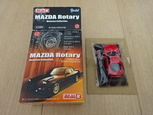 1/72 マツダ ロータリー ヒストリー コレクション MAZDA Rotary Histories Collection RX-7 FD3S 赤色 アンフィニ ミニカー Toy car