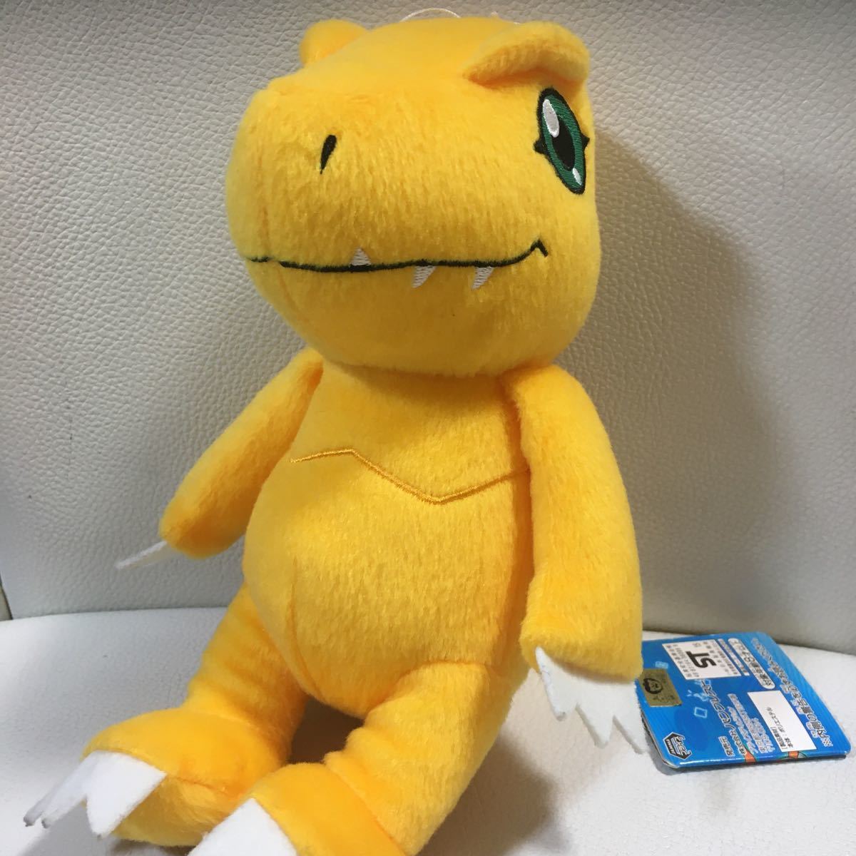Yahoo!オークション -「デジモン アグモン ぬいぐるみ」の落札