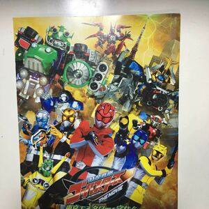 *книга@ спецэффекты [ театр версия go- Buster z& Kamen Rider Fourze проспект ] фильм Movie 