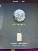 Apple Time Capsule 3TB A1470_画像9