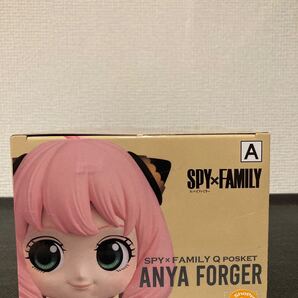 「Aカラー・新品未開封」SPY×FAMILY Qposket アーニャ・フォージャー