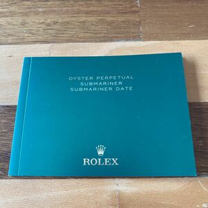 2500【希少必見】ロレックス サブマリーナ 冊子 取扱説明書 2017年度版 ROLEX SUBMARINER