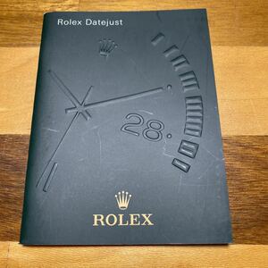 2546【希少必見】ロレックス デイトジャスト 冊子 ROLEX DATEJUST 2008年度版 定形94円発送可能