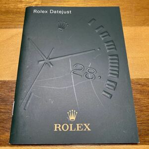 2549【希少必見】ロレックス デイトジャスト 冊子 ROLEX DATEJUST 2008年度版 定形94円発送可能