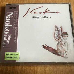 研ナオコ シングス・バラード Naoko Sings Ballads 1987年盤 新品未開封