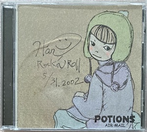 POTIONS AIRMAIL CD