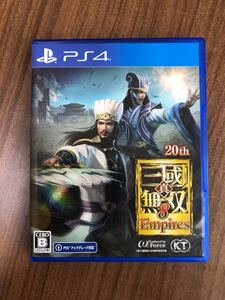 PS4 真三國無双8empires