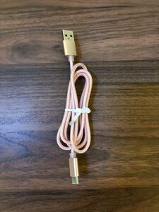 急速充電対応タイプC充電ケーブルtype-C充電器