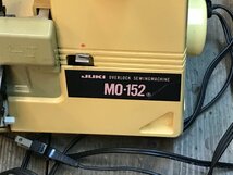 UKI ジューキ OVERLOCK SEWINGMACHINE オーバーロックミシン MO-152 フットペダル付 針の動作のみ確認済_画像2