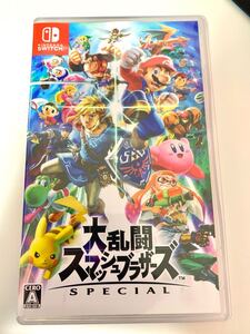 大乱闘スマッシュブラザーズSPECIAL