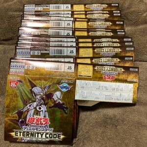  Yugioh eta-niti* code empty box BOX 18 piece set 