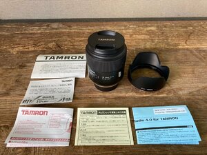 タムロン/TAMRON 単焦点レンズ SP45mm F1.8 Di VC ニコン用 フルサイズ対応 F013N 展示品/動作未チェック品 826