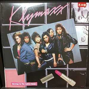 LP 国内見本盤/KLYMAXX MEETING IN THE LADIES ROOM