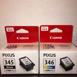 Canon BC-346 BC-345 大容量 XL 純正インク キャノン純正インク 純正品 キヤノン インクカートリッジ
